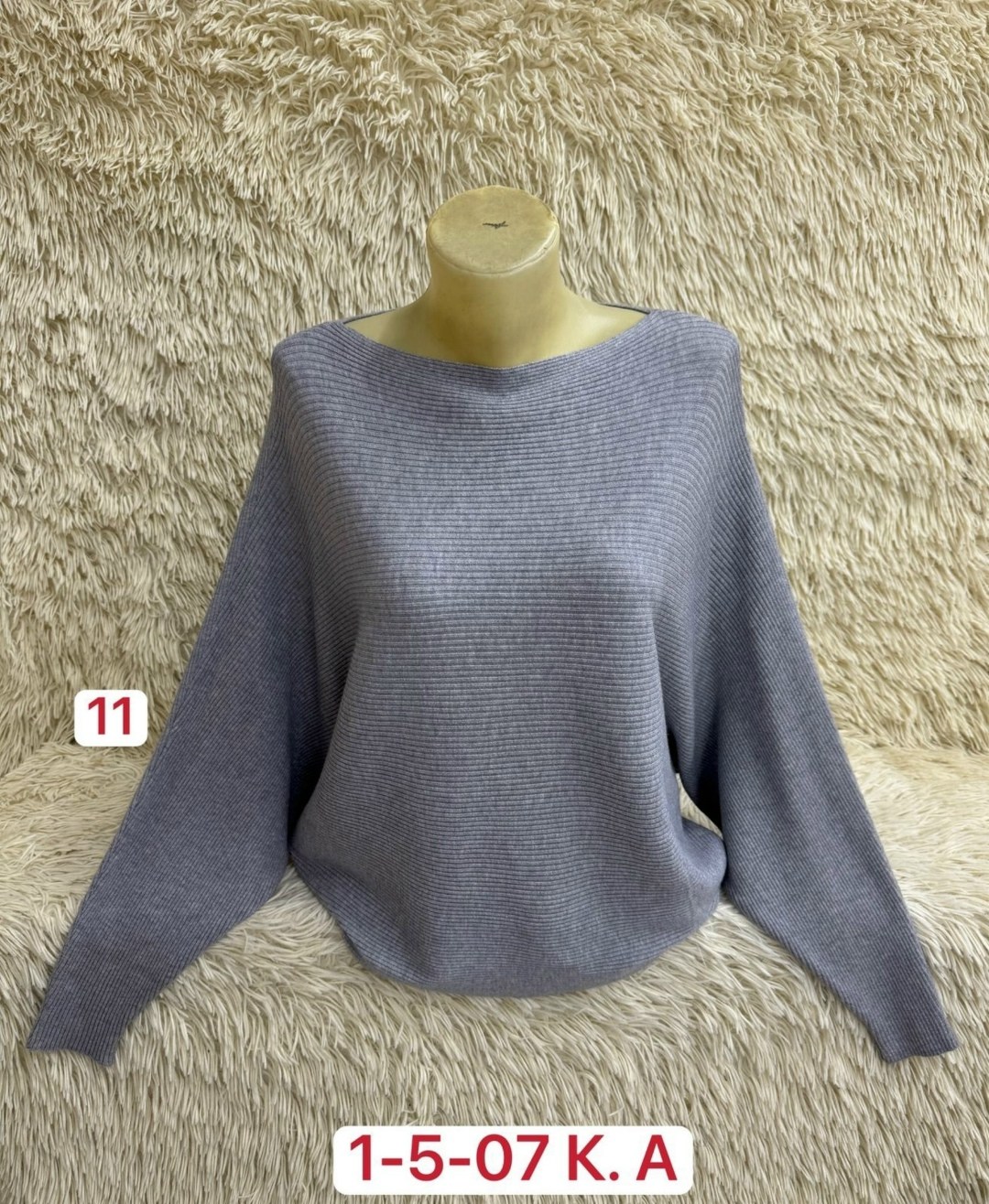 женская кофта,свитера женские,свитер кофта,кофта женская свитер,кофта фиолетовая