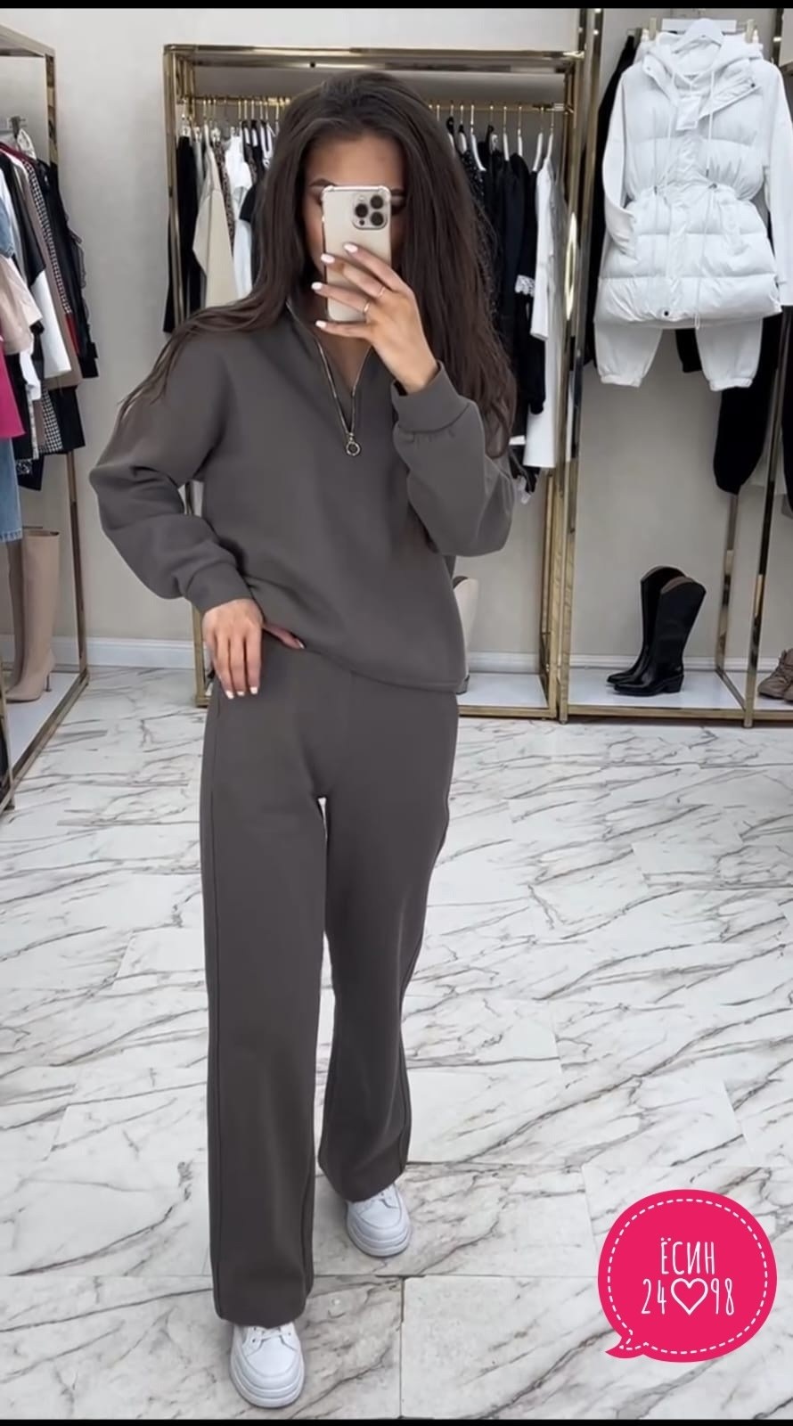 cпортивный костюм женский на флисе,костюм женский на флисе,костюм повседневный спортивный,женские костюмы спортивные,костюм спортивные женские костюмы
