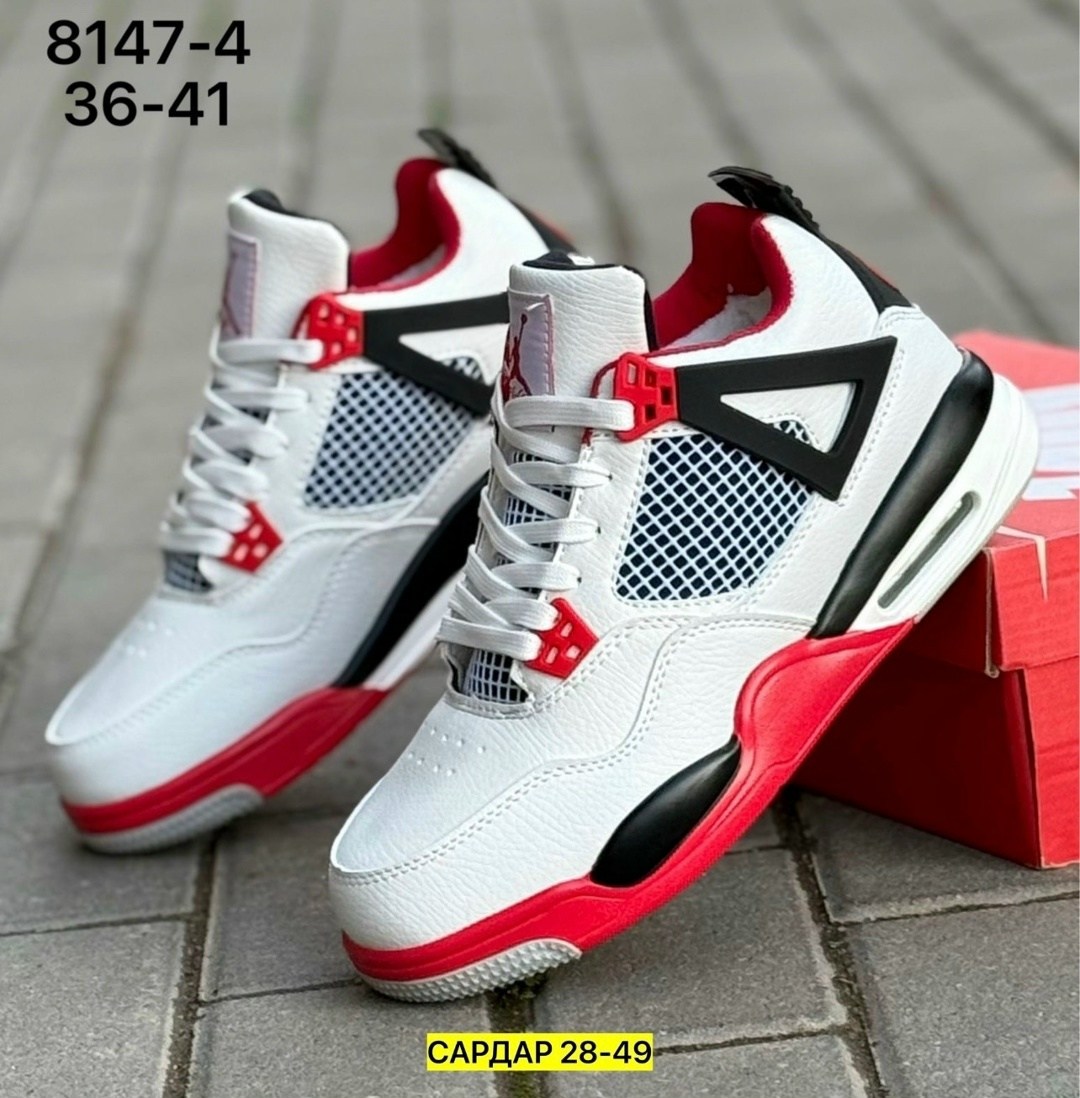 кроссовки,кроссовки nike air jordan 4 retro,мужские кроссовки,кроссовка мужской,женские кроссовки