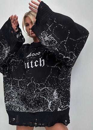 джемпер женский оверсайз,кофта оверсайс,рваная туника