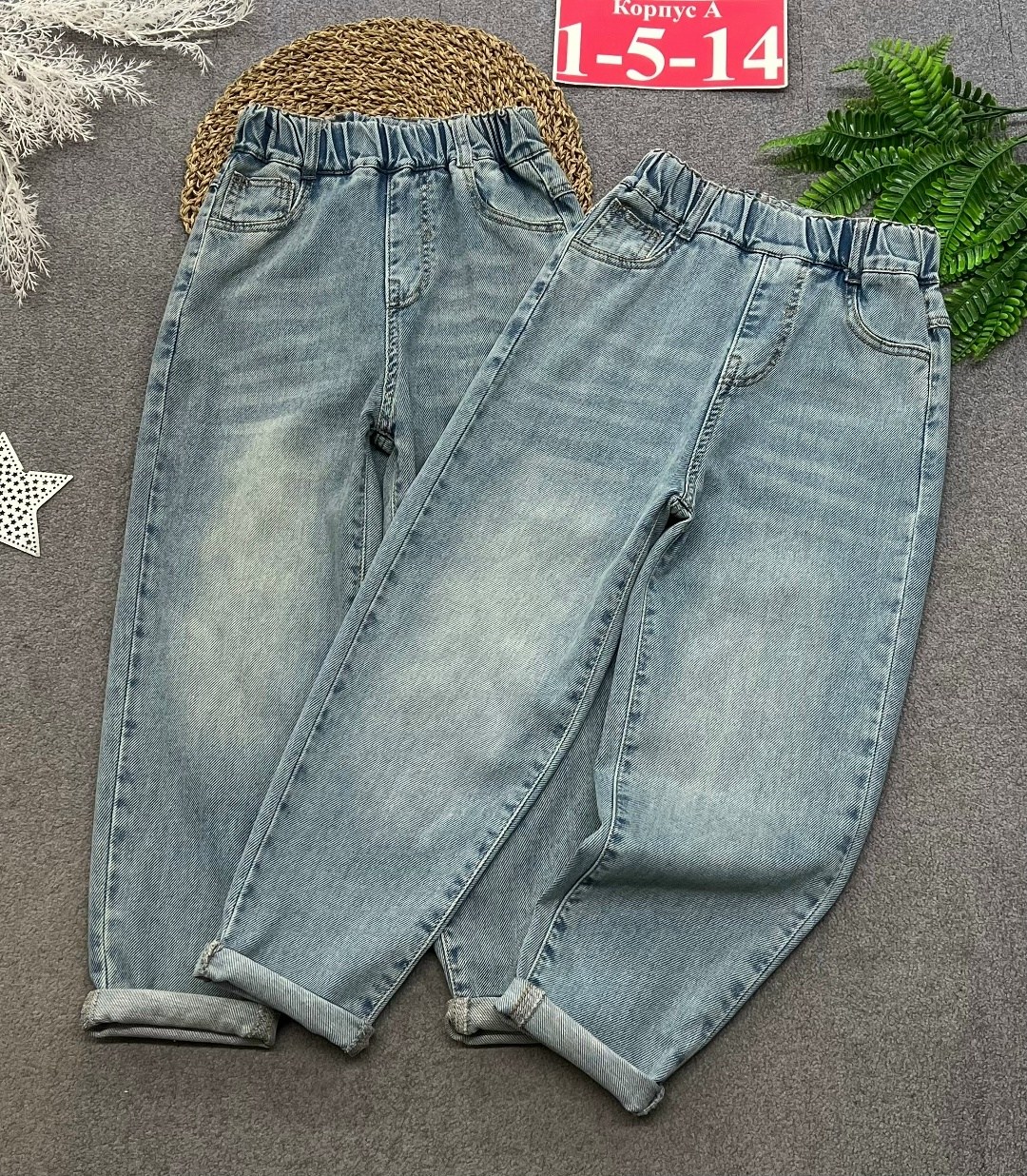 джинсы для мальчик,джинсы детский,джинсы для подростка,джинсы бананы для мальчика,джинсы подростковые