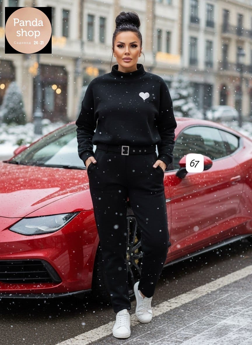 костюм белый,спортивный костюм женский,костюм для женщин,костюм с брюками,стильный трикотажный костюм