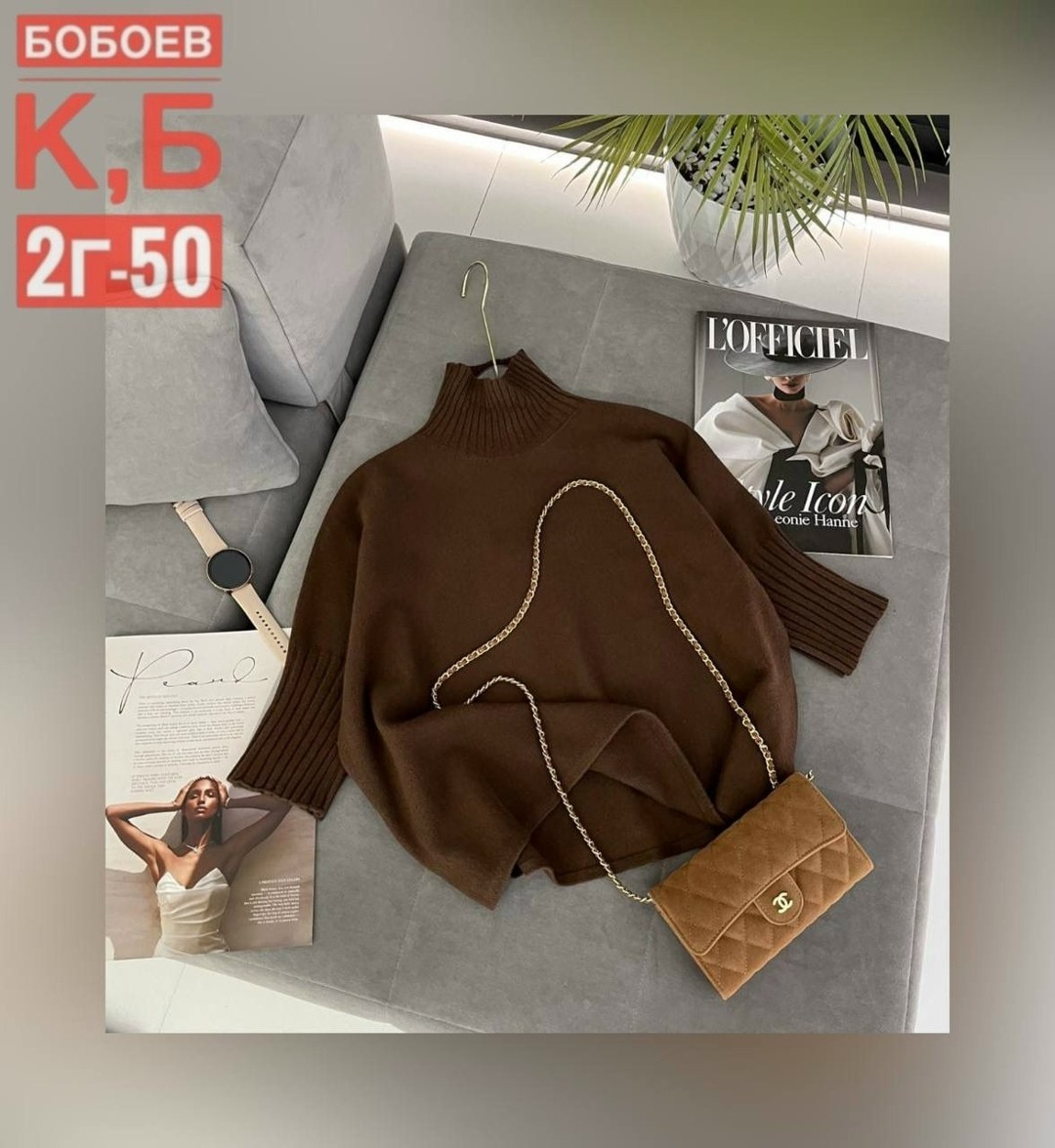 женская кофта,свитер,свитер женский,кофта свитер,свитер кофта джемпер