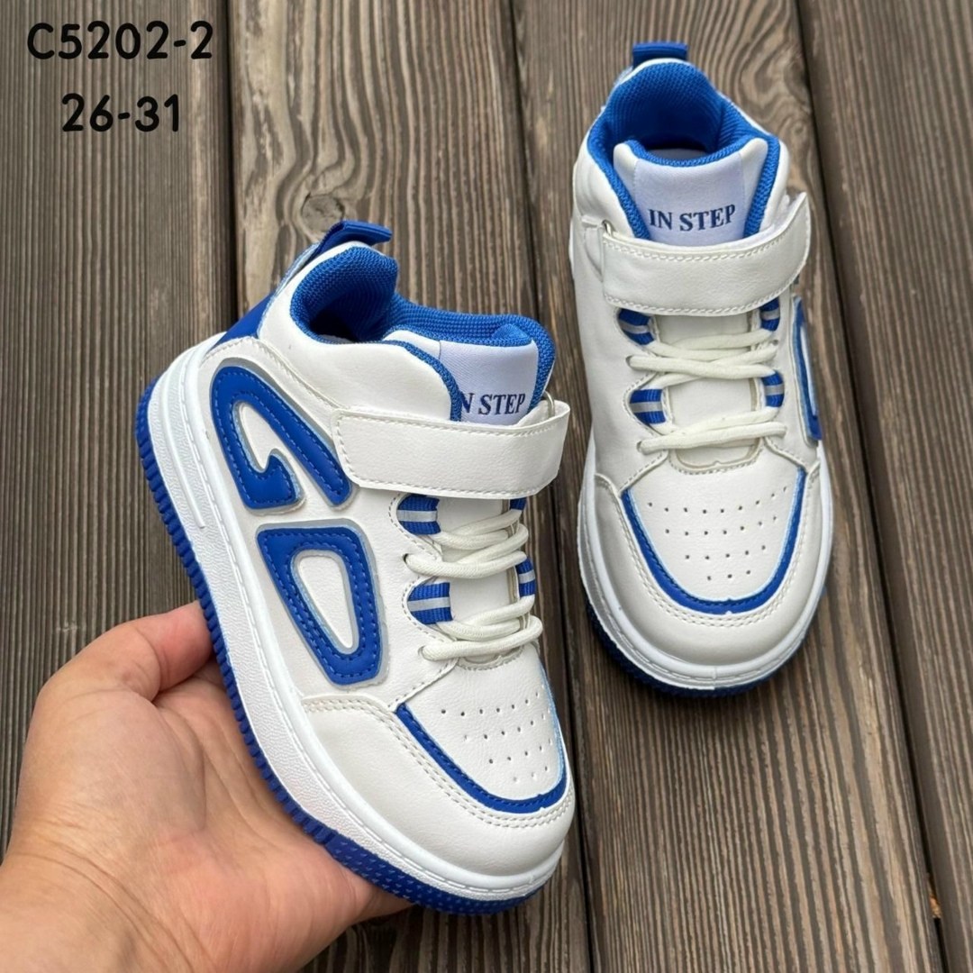 кроссовки для мальчика,детские кроссовки,кроссовки массивные детские,кроссовки сурсил орто для мальчика,кроссовка детская