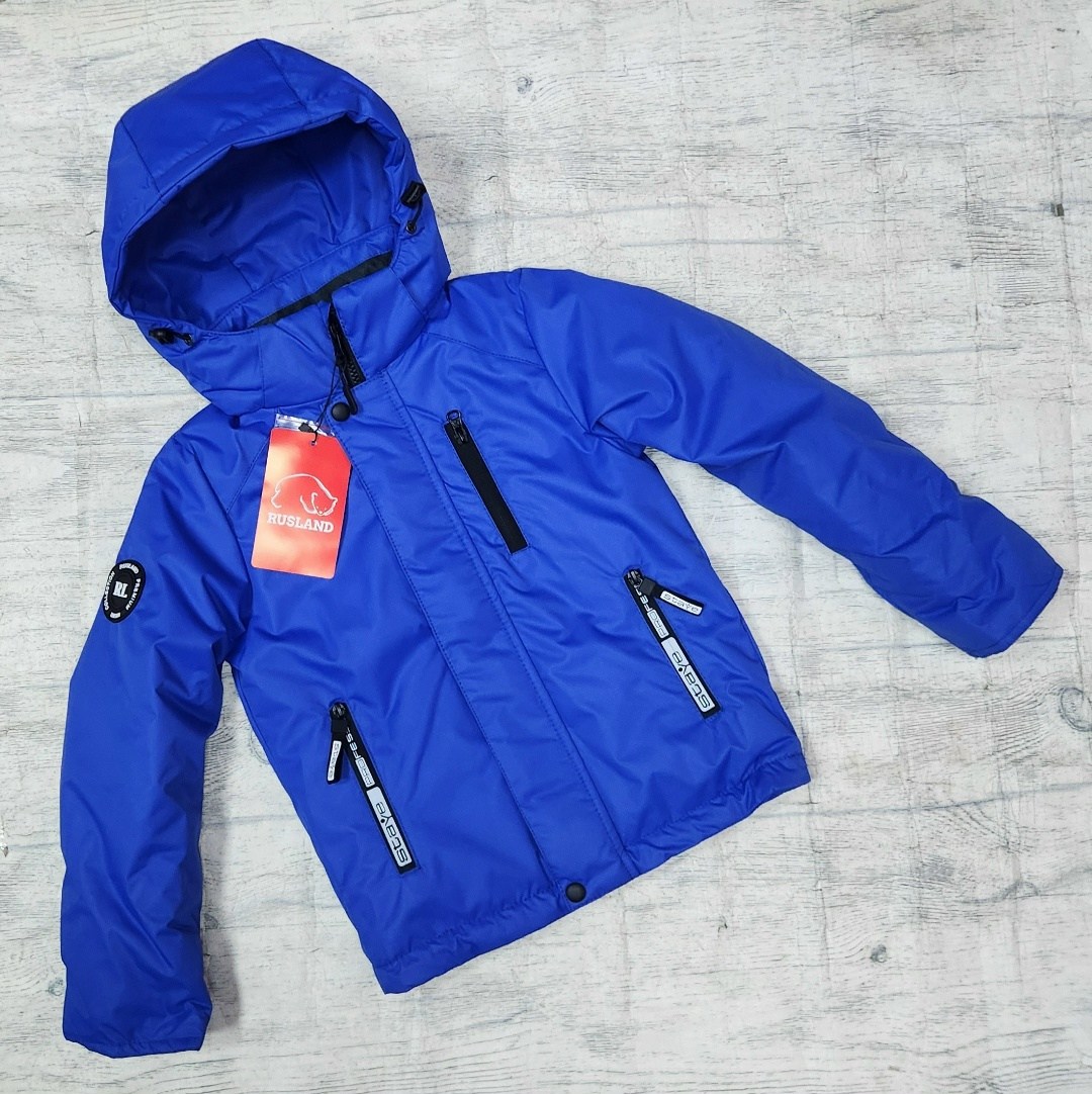 куртка демисезонная,куртка для подростка демисезонная,куртка для мальчика,куртки для подростков,демисезонная куртка для мальчика