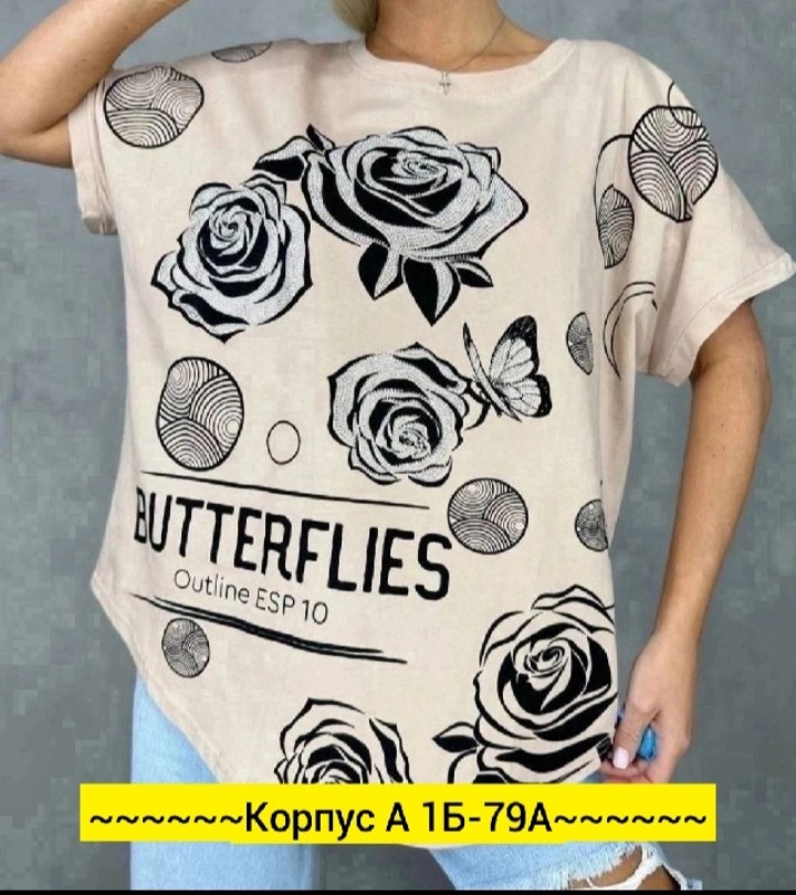 женская футболка,футболки женские больших размеров,футболки и майки,футболки больших размеров,футболка хлопок
