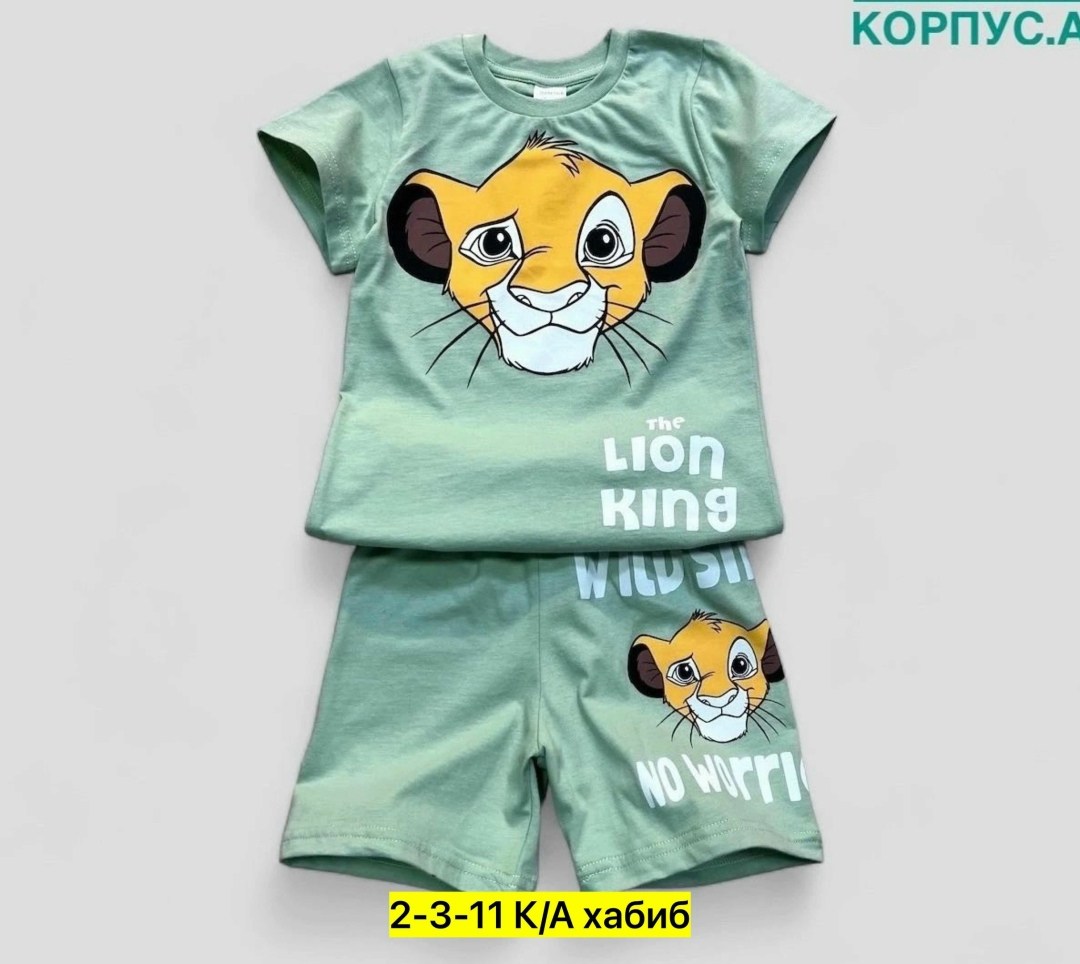 костюм для мальчика футболка шорты,костюм с шортами для мальчика,комплект одежды,костюм спортивный мальчикам,детские костюмы