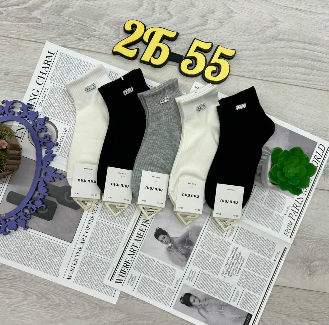 носки женские 10 пар,носки женские,носки мужские,носки женские фирма ,,туркан,,,носки женские р