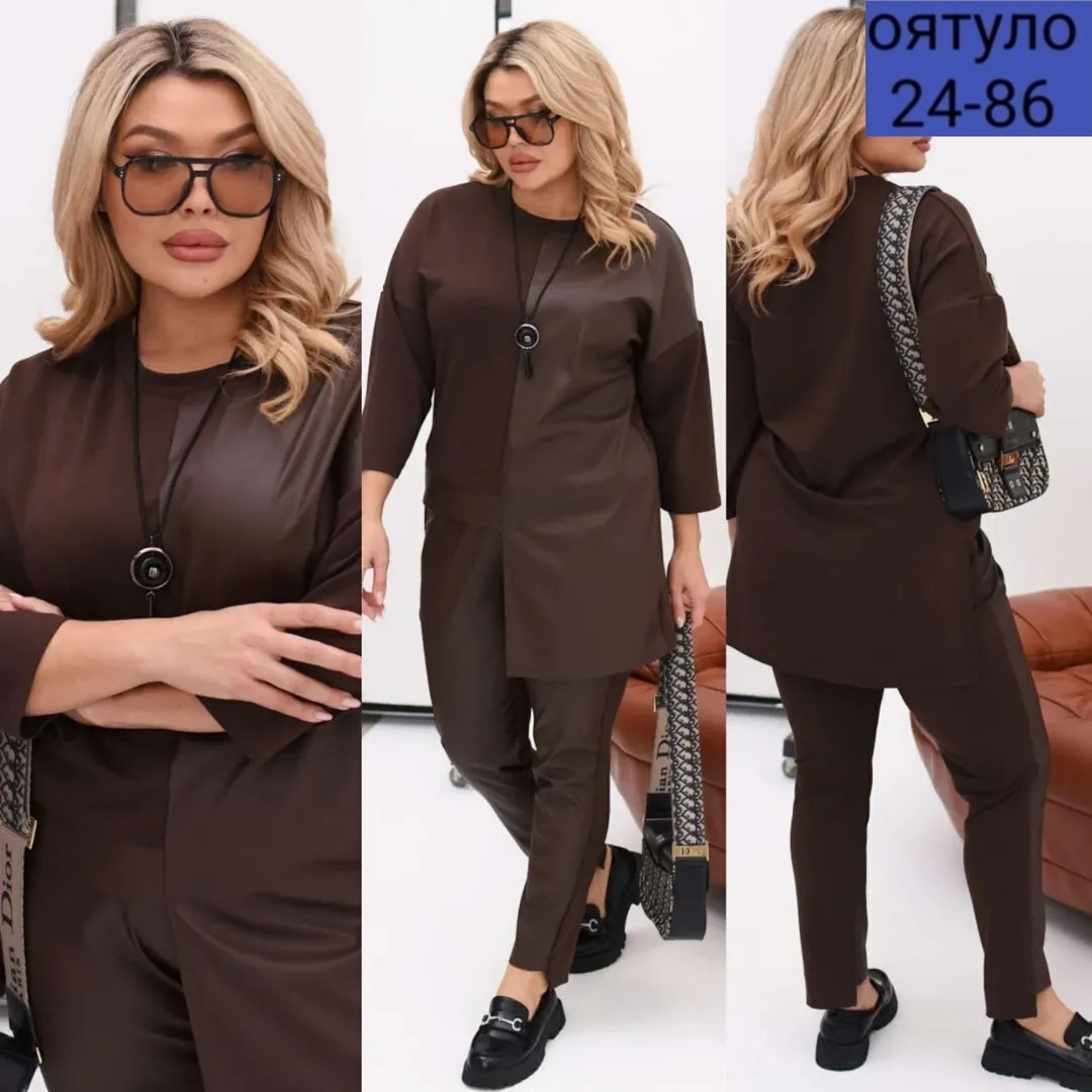 женские костюмы больших размеров,костюм женский,костюм двойка,женский костюм тройка,женский костюм двойка