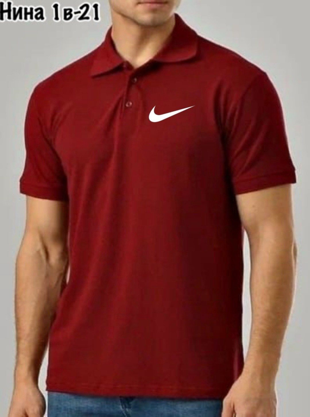 поло найк,поло найк мужские,футболка мужская поло,nike polo,поло nike