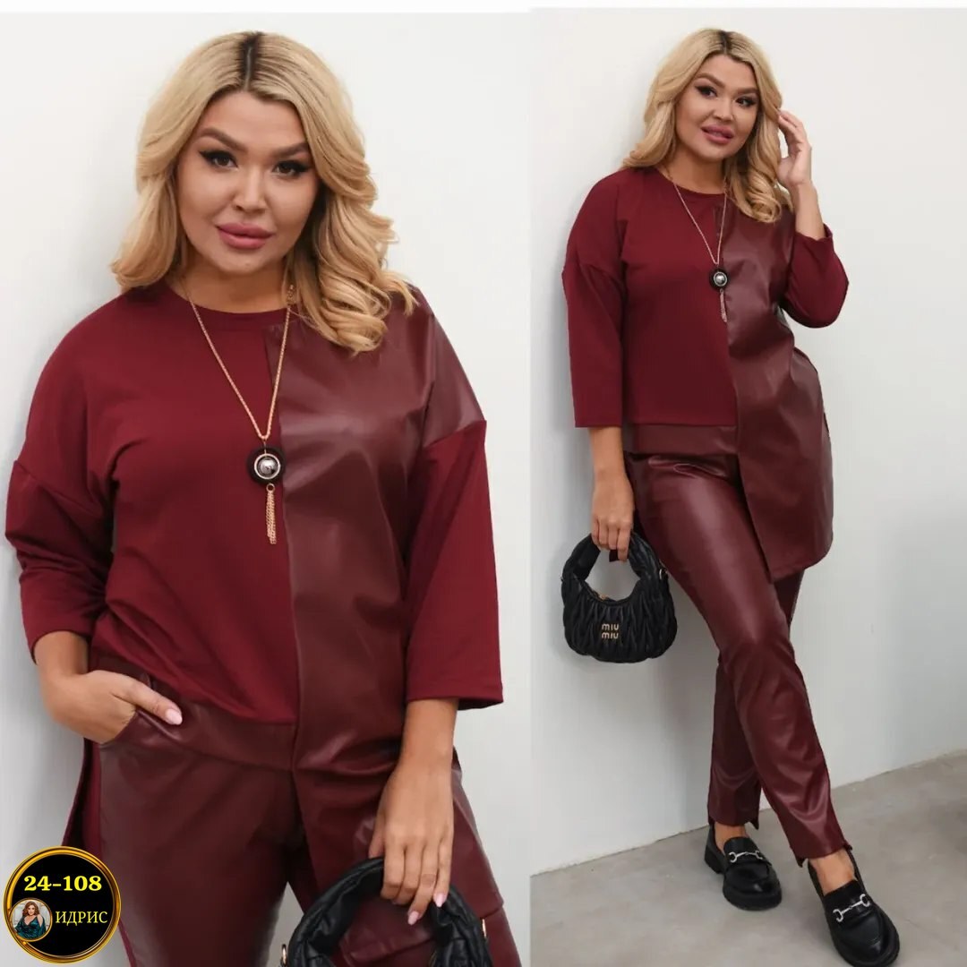 костюм женский брючный,костюм брючный больших размеров mo&li,брючный костюм больших размеров,стильные костюмы,костюм из экокожи