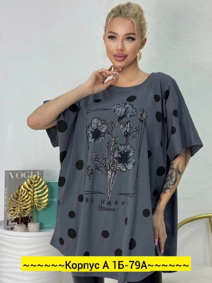 женская футболка,футболки женские больших размеров,футболки и майки,футболки больших размеров,футболка хлопок