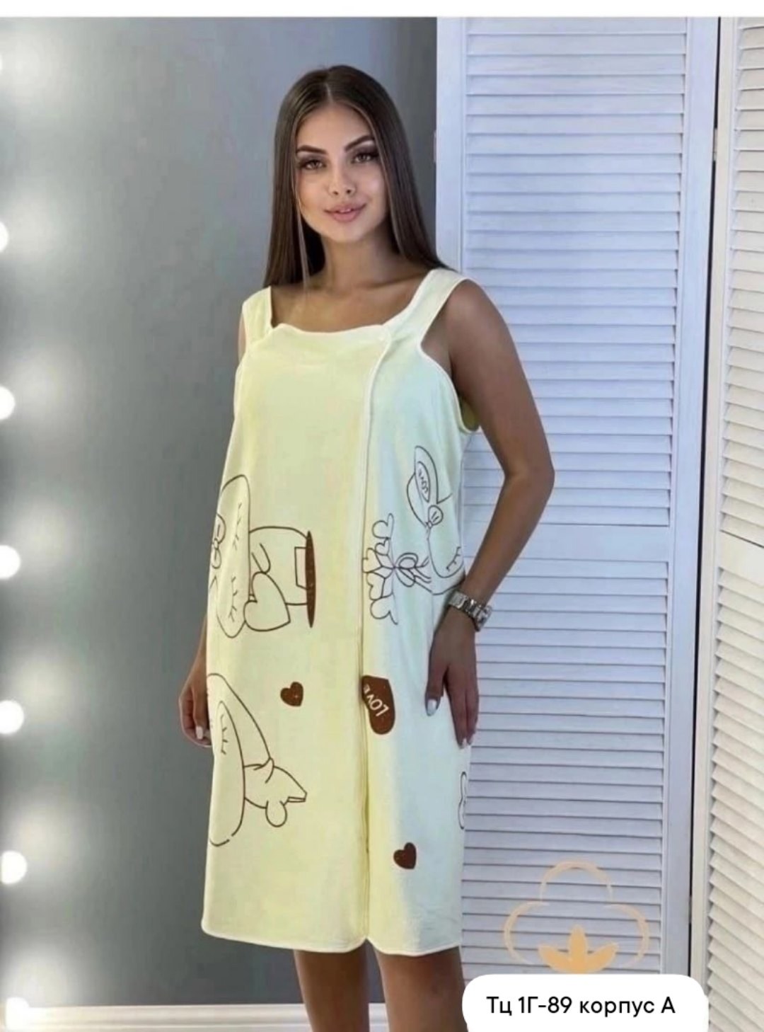 полотенце халат женский,полотенце на кнопках,халат женский банный,полотенце халат,платье сарафан