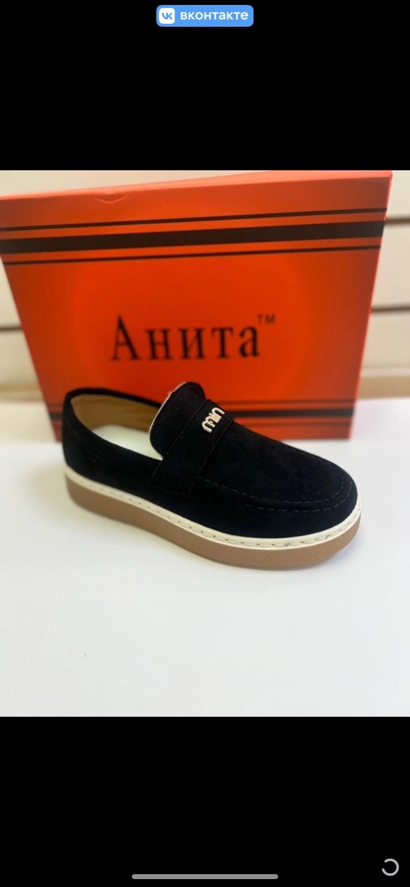 лоферы замш,,женские мокасины,женские лоферы,мокасины замша