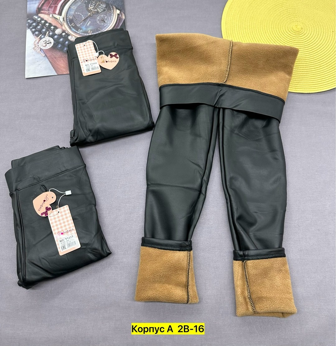 лосины кожаные,легинсы женские,кожаные легинсы,женские леггинсы,легинсы с начесом