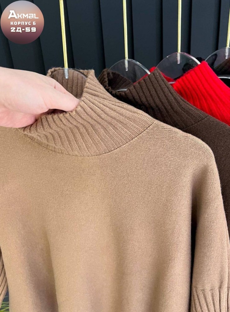 женская кофта,свитер,свитера женские,кофта с горлом,свитер с высоким воротником
