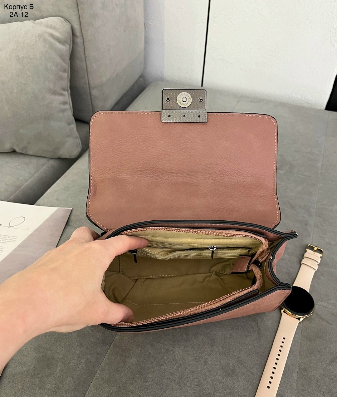 сумка,женская сумка,сумка с цепочкой,сумка модная,сумка клатч