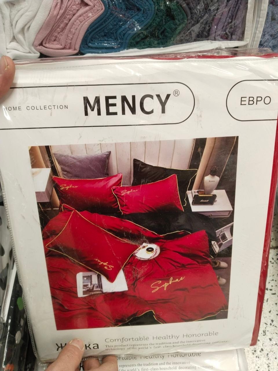 комплект постельного белья mency,комплект постельного белья mency жатка,комплект постельного белья mency евро,комплект постельного белья mency сатин жатка,постельное белье mency сатин жатка