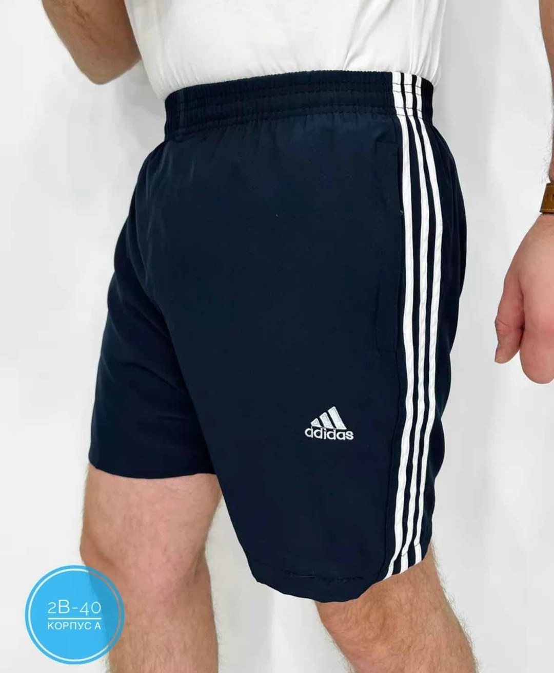 шорты адидас,мужские спортивные шорты adidas,шорты адидас мужские,шорты adidas,шорты адидас клималайт