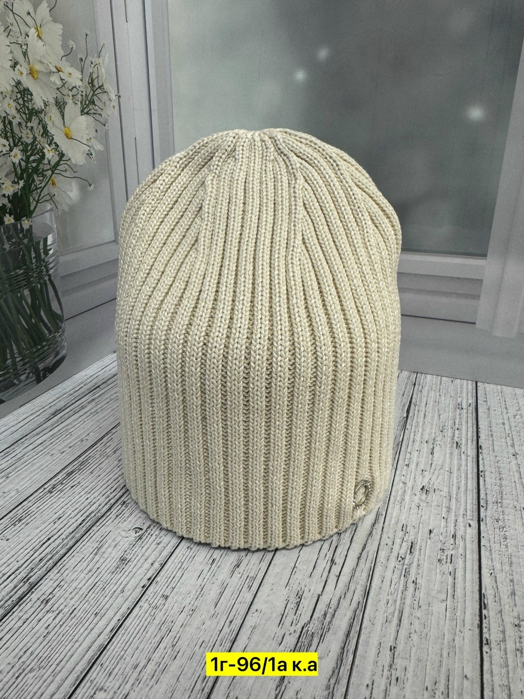 шапка женская,шапки оптом,шапка женская на флисе,вязаная шапка женская,шапка шапка
