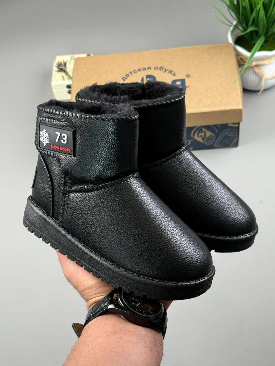 зимние угги для девочек,,угги детские, детская, детская дутики эко кожа