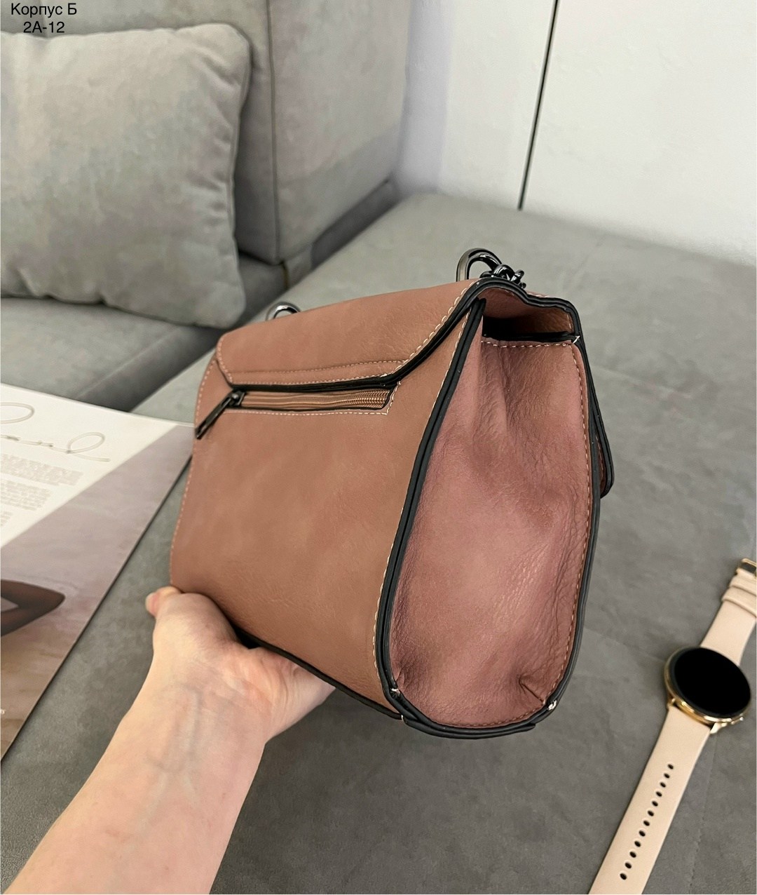 сумка,женская сумка,сумка с цепочкой,сумка модная,сумка клатч