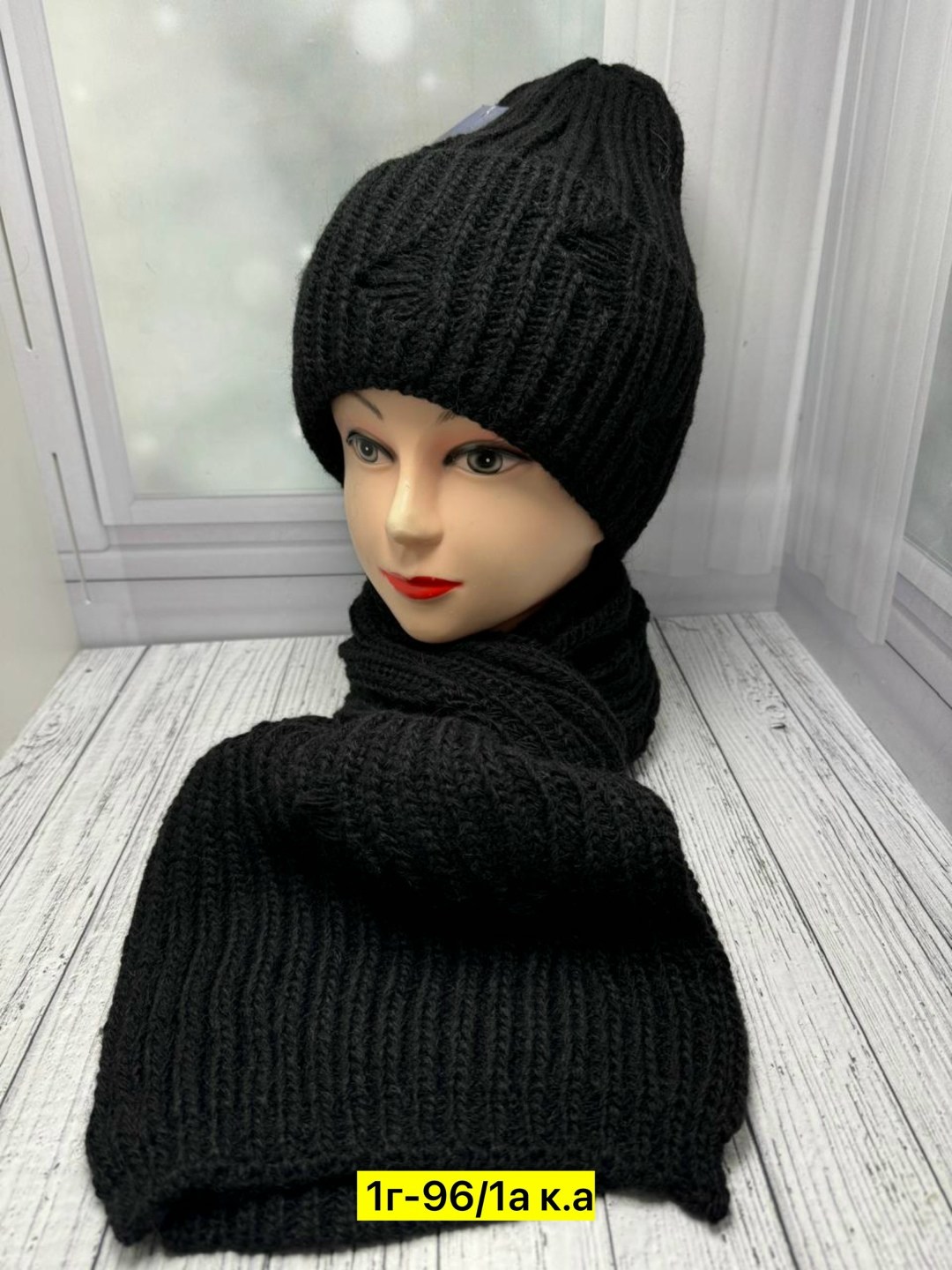 комплект шапка шарф,комплект женский шапка,женская шапка,шапка женская вязаная,женский комплект шапка и шарф