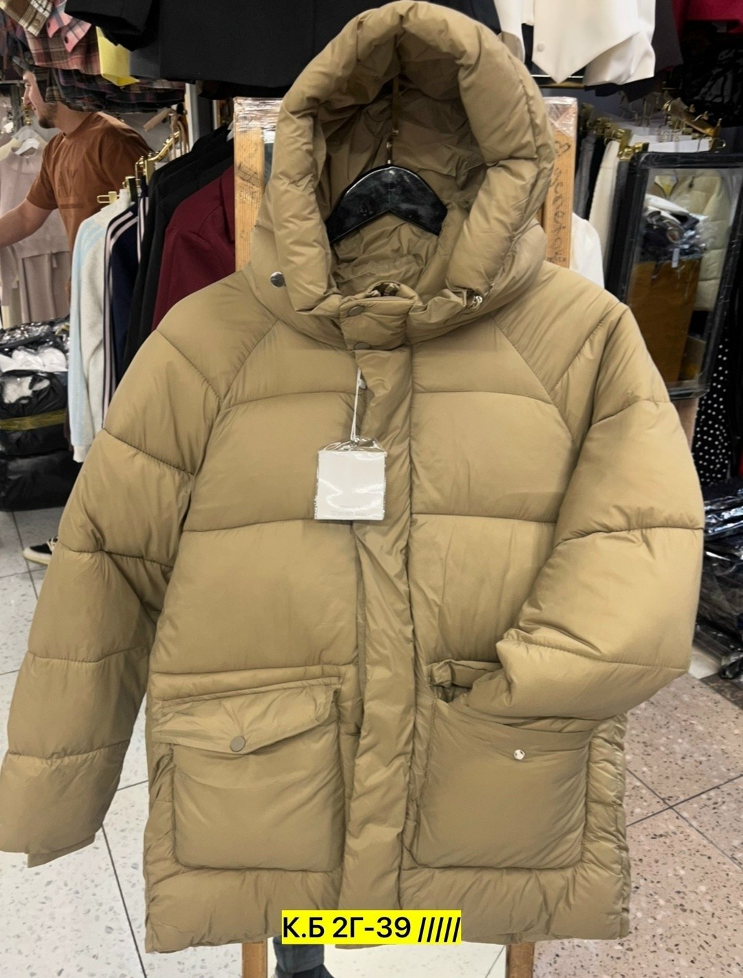 двусторонний пуховик max mara,пуховик женский geox w1426pf6210 коричневый 48 ru,женский пуховик,пуховик средней длины,женский длинный пуховик с капюшоном