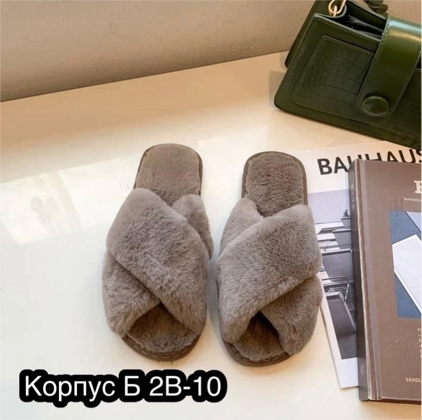 тапочки меховые домашние,домашние тапочки пушистые,тапочки мягкие искусственный мех,тапочки домашние жeнские oткрытые меховые,женские домашние тапочки