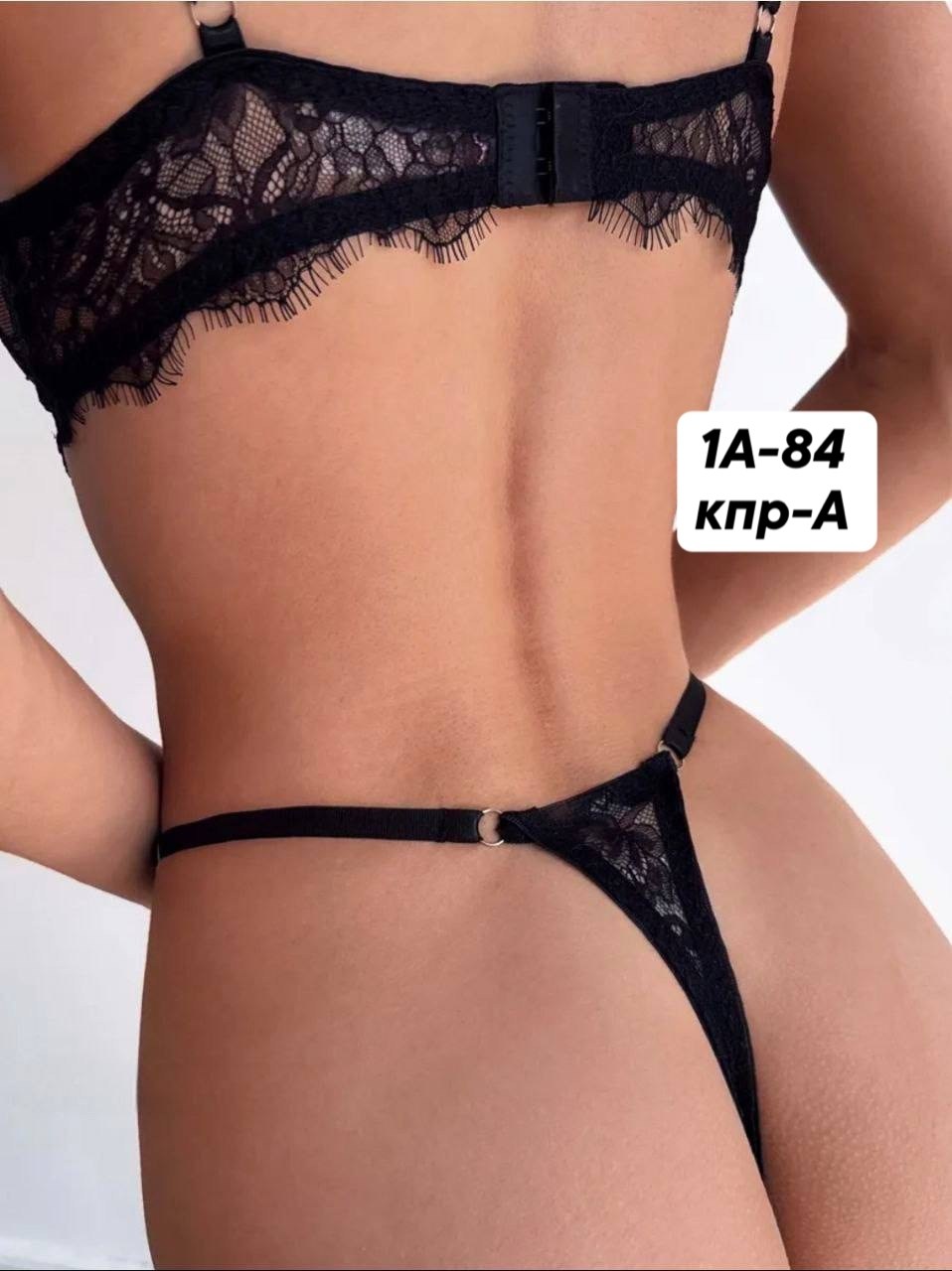 кружевное нижнее белье комплект,женские комплекты нижнего белья,сексуальное белье нижнее комплект кружевное be in tope,комплект нижнего белья,женское нижнее белье