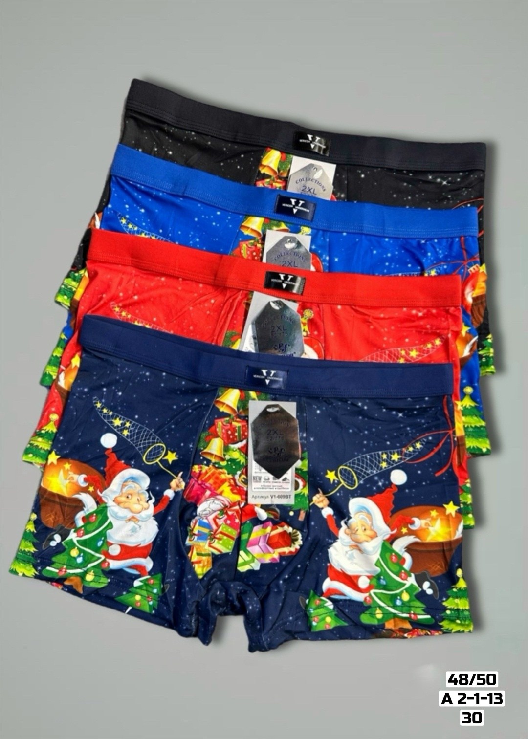 комплект трусов боксеры vericoh новый год 2 шт,трусы мужские,комплект трусов мужских,трусы мужские 4 шт,комплект трусов боксеры vericoh новый год