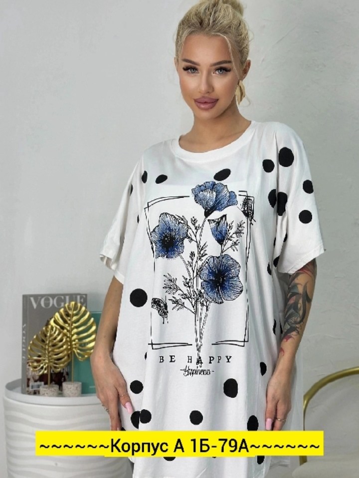 женская футболка,футболки женские больших размеров,футболки и майки,футболки больших размеров,футболка хлопок