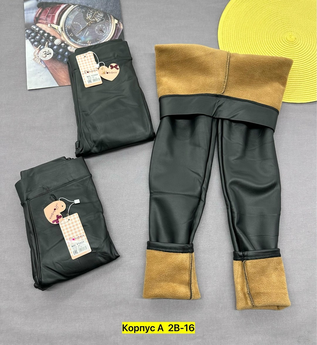 лосины кожаные,легинсы женские,кожаные легинсы,женские леггинсы,легинсы с начесом