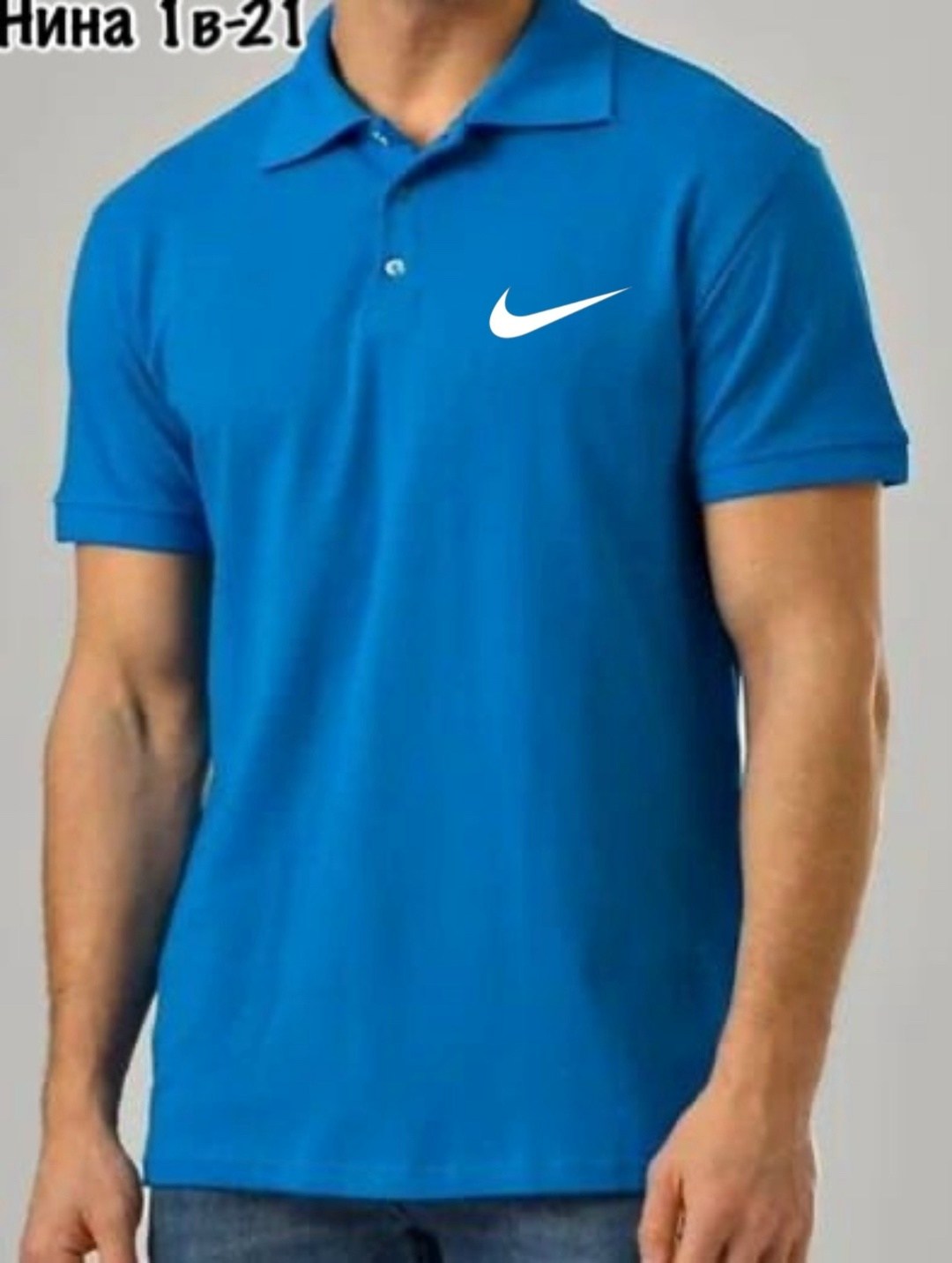 поло найк,поло найк мужские,футболка мужская поло,nike polo,поло nike