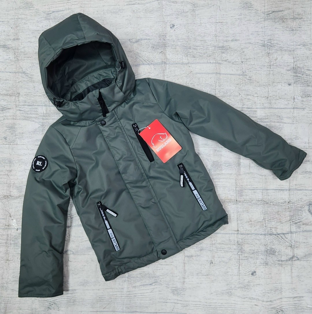 куртка демисезонная,куртка для подростка демисезонная,куртка для мальчика,куртки для подростков,демисезонная куртка для мальчика