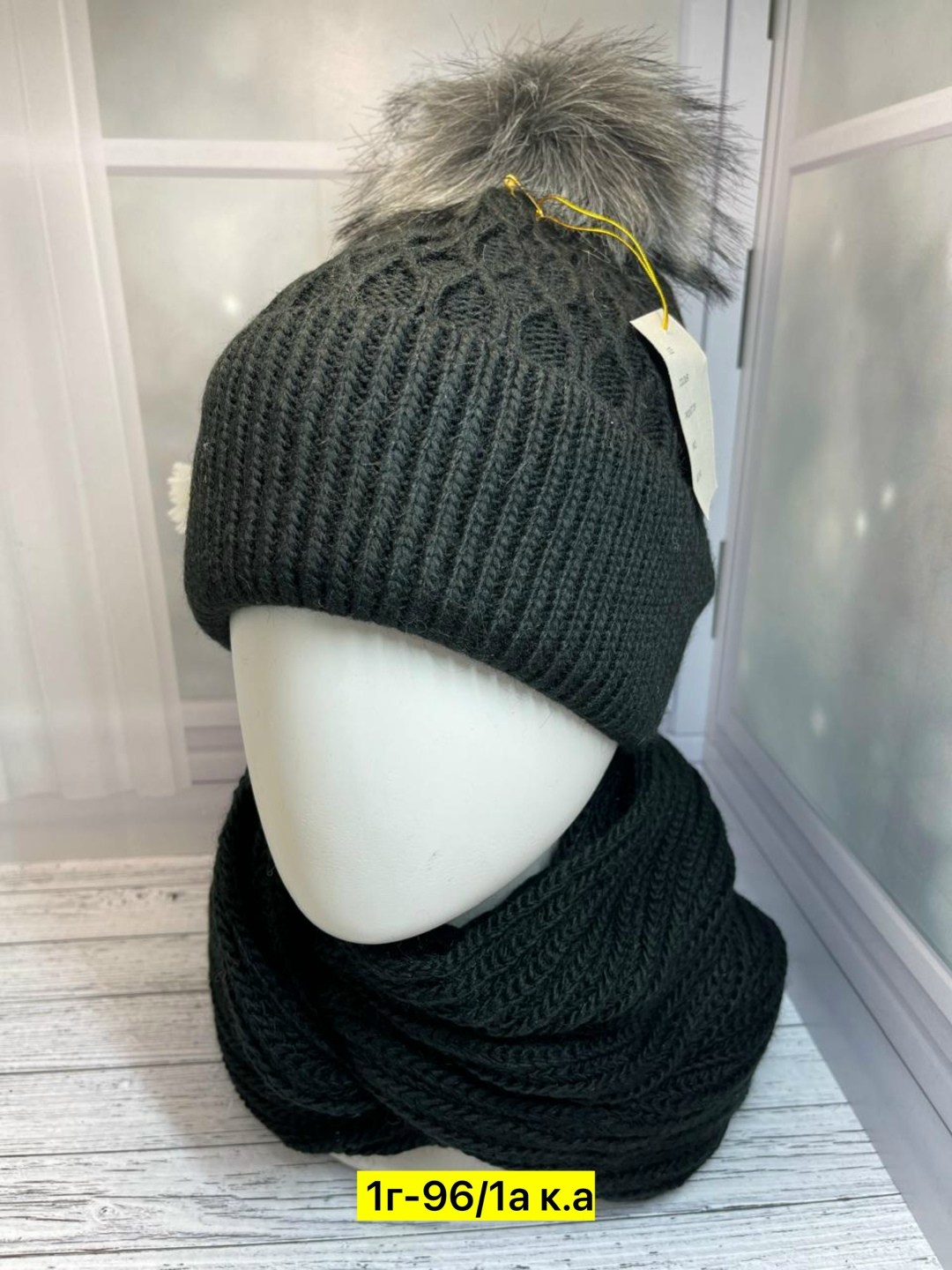 комплект шапка шарф,комплект женский шапка и хомут,комплект женский шапка,комплект женский шапка и снуд,снуд и шапка