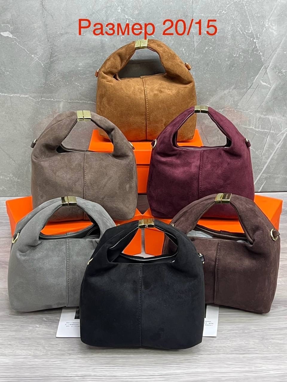 замшевая сумка,сумка замшевая женская,сумка натуральная замша polene,минималистичная сумка хобо из эко-замши milo by mila,дизайнерская замшевая сумка-тоут в форме лотоса для женщин