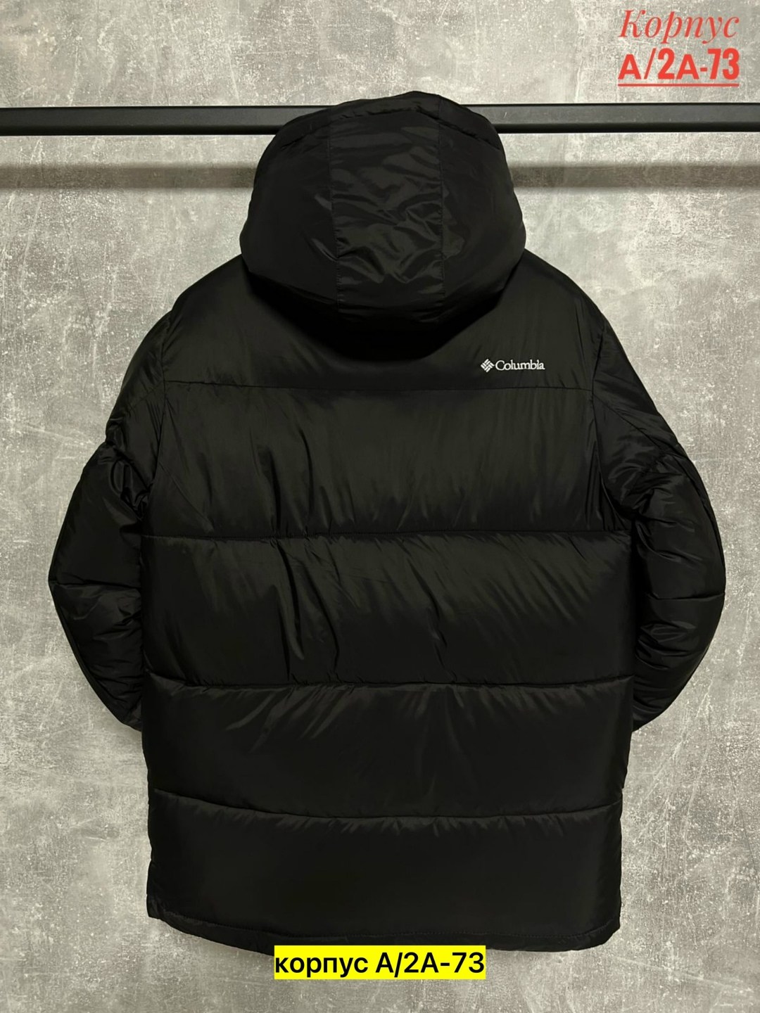 зимняя мужская куртка,куртка зимняя,куртка,куртка для мужчин,куртка пуховик