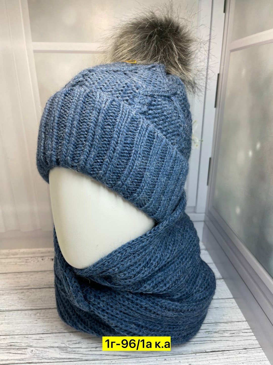 комплект шапка шарф,комплект женский шапка и хомут,комплект женский шапка,комплект женский шапка и снуд,снуд и шапка