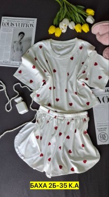 Домашняя одежда