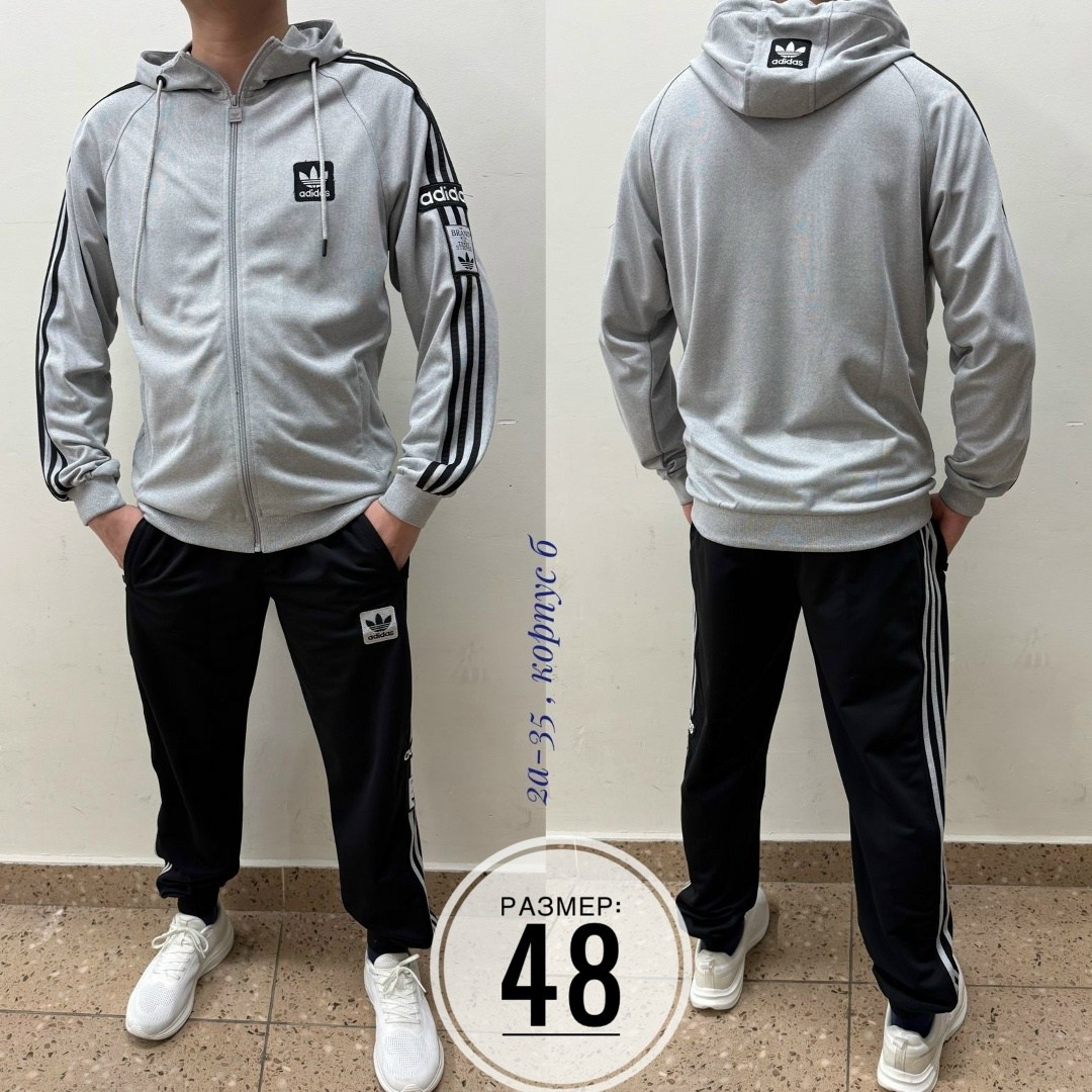 мужской спортивный костюм,мужские спортивные костюмы адидас ,костюм спортивный,adidas спортивный костюм,спортивный костюм мужской спортивный костюм