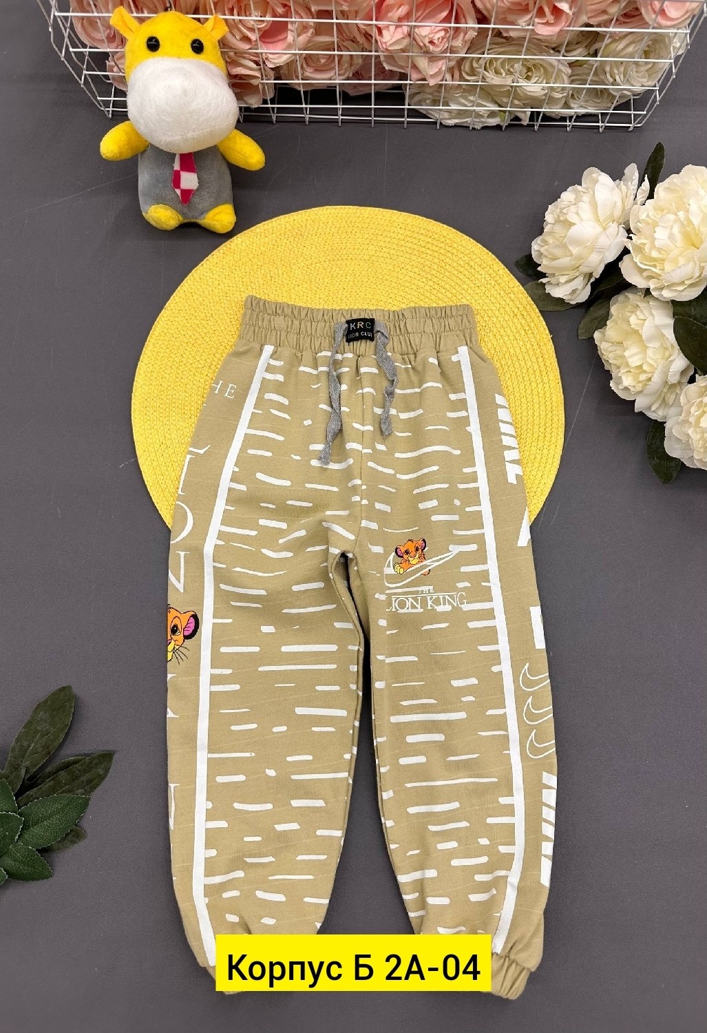 детские штаны,брюки для мальчиков,брюки спортивные для мальчик,детские брюки,штаны спортивные