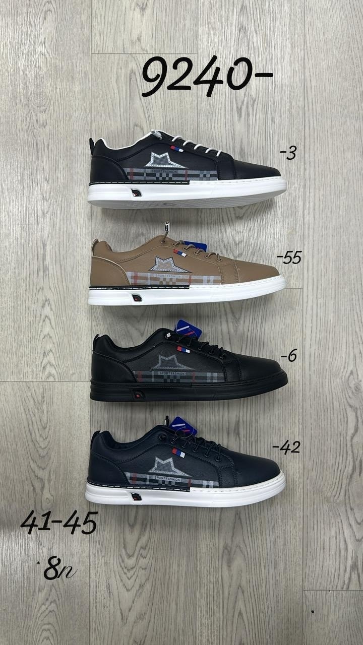 ,кроссовка мужской,кроссовки кеды,обуви,кеды мужские