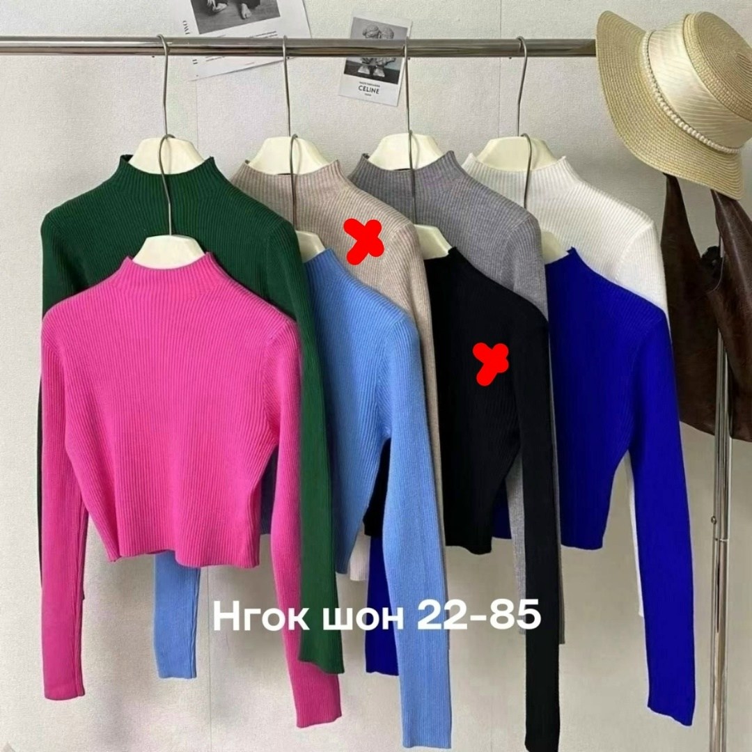 кофта женская,водолазка женская укороченная,водолазка женская,кофта лапша,водолазка лапша