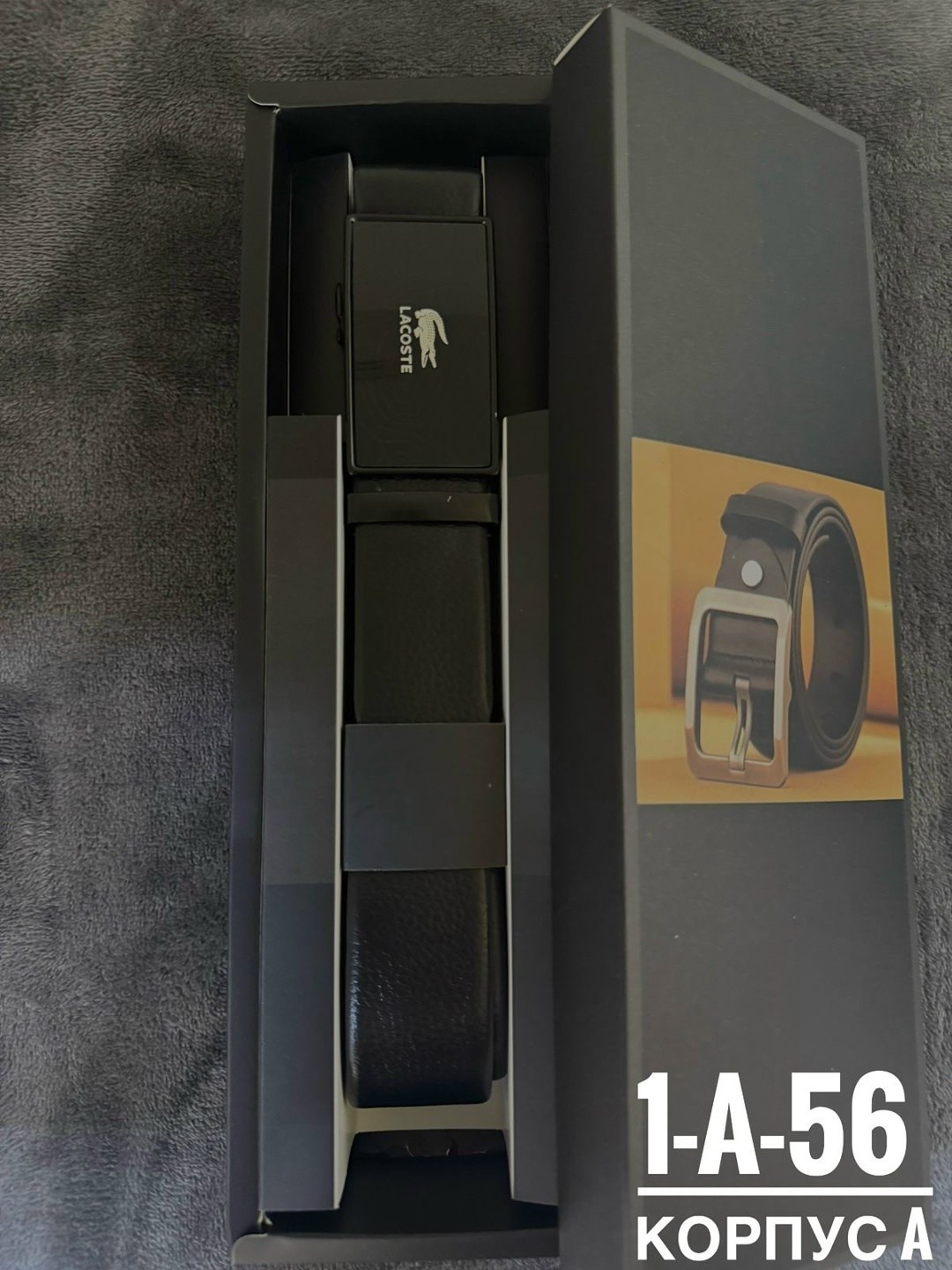 ремень мужской с автоматической пряжкой,ремень мужские,ремень из натуральной кожи с автоматической,мужской кожаный ремень с автоматическим пряжкой,ремень с автоматической пряжкой