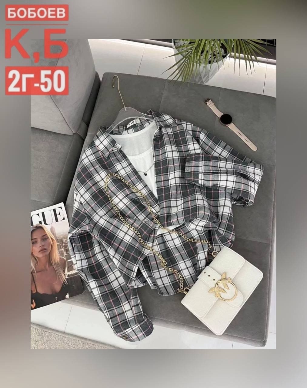 рубашка хлопок,женская блузка и рубашка,,рубашка с топик