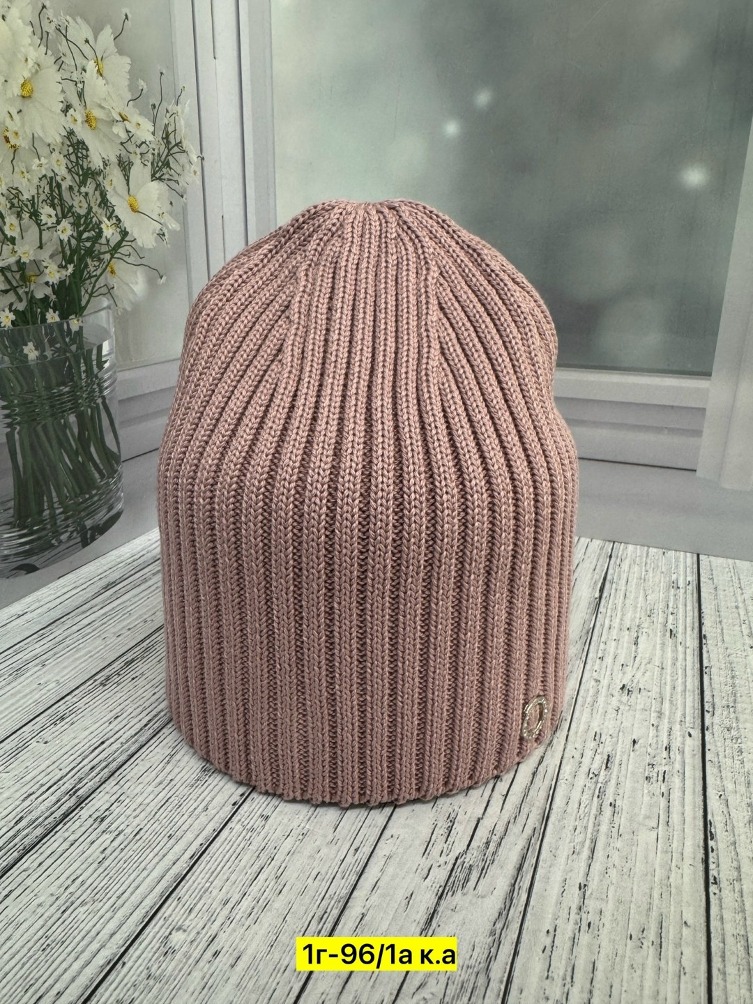 шапка женская,шапки оптом,шапка женская на флисе,вязаная шапка женская,шапка шапка