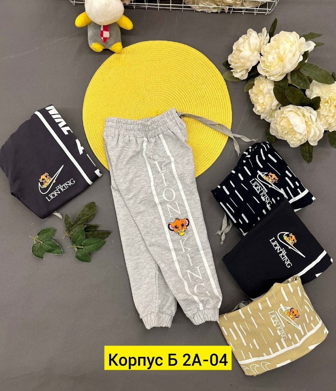 детские штаны,брюки для мальчиков,брюки спортивные для мальчик,детские брюки,штаны спортивные