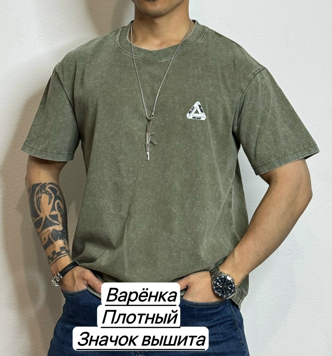 мужская футболка,футболки для мужчин, ,футболки варенка,футболка с коротким рукавом мужская