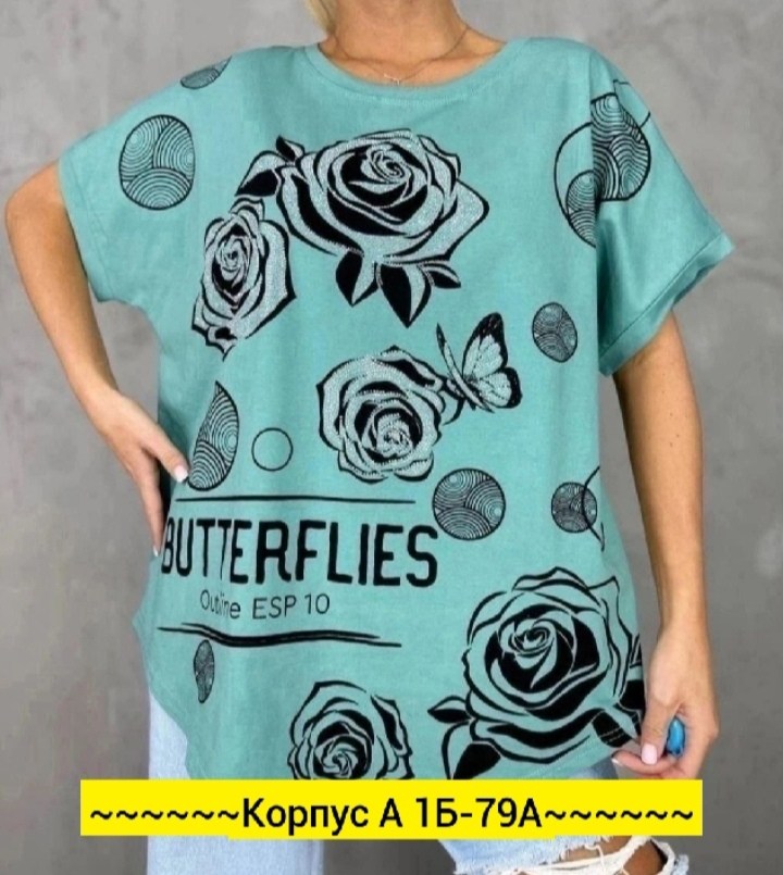 женская футболка,футболки женские больших размеров,футболки и майки,футболки больших размеров,футболка хлопок
